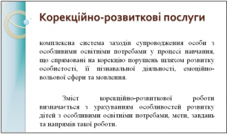 /Files/images/2022/1111.png