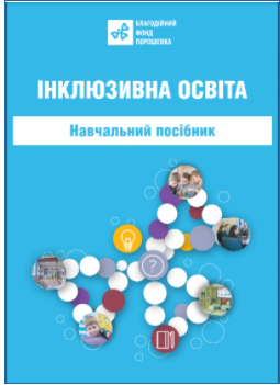 /Files/images/2022/nklyuzya/1ка.png