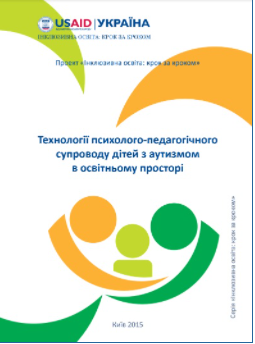 /Files/images/2022/nklyuzya/12.png